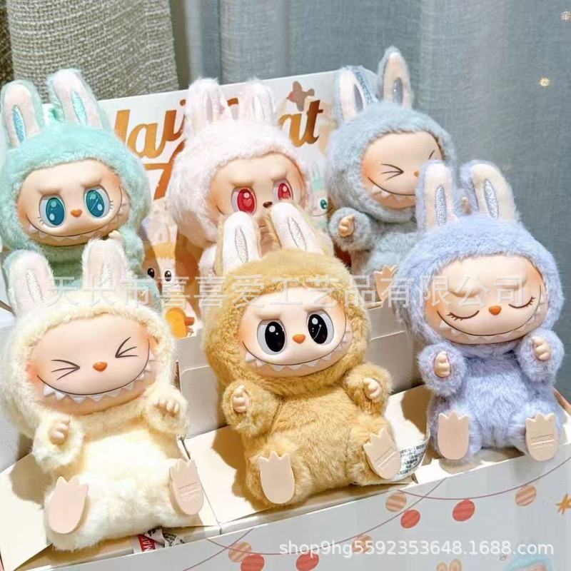 【现货】泡泡拉布布玛特心动马卡龙2代坐坐派对搪胶脸毛绒公仔玩|undefined