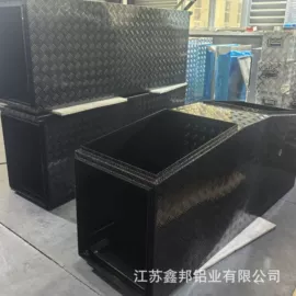 铝及铝合金材;铝合金;周转箱