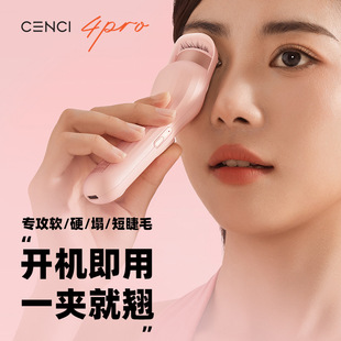 ��ë�C����늟��ë�A�ӟ�늠C��ë��ë���N���¿�