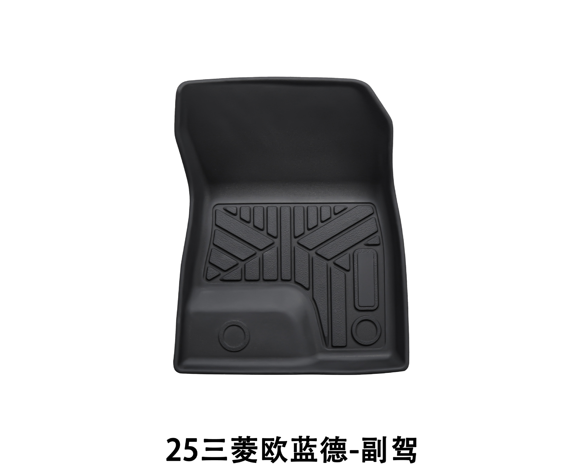 Suitable for Foreign Trade Cross-Border Amazon Automotive Supplies Waterproof Floor Mats Outlander Floor Mats