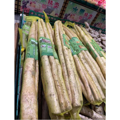 山药网兜细网密眼铁棍山药网兜网套尼龙网套生姜网兜网袋塑料网兜|ru