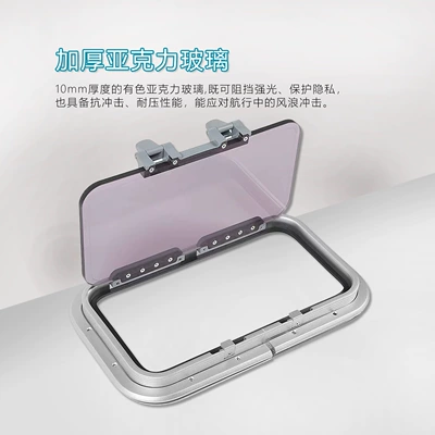 Ocean Blue Star Tempered Glass Skylight Aluminum Alloy Marine Porthole Yacht Decorative Window Rv Window Accessories