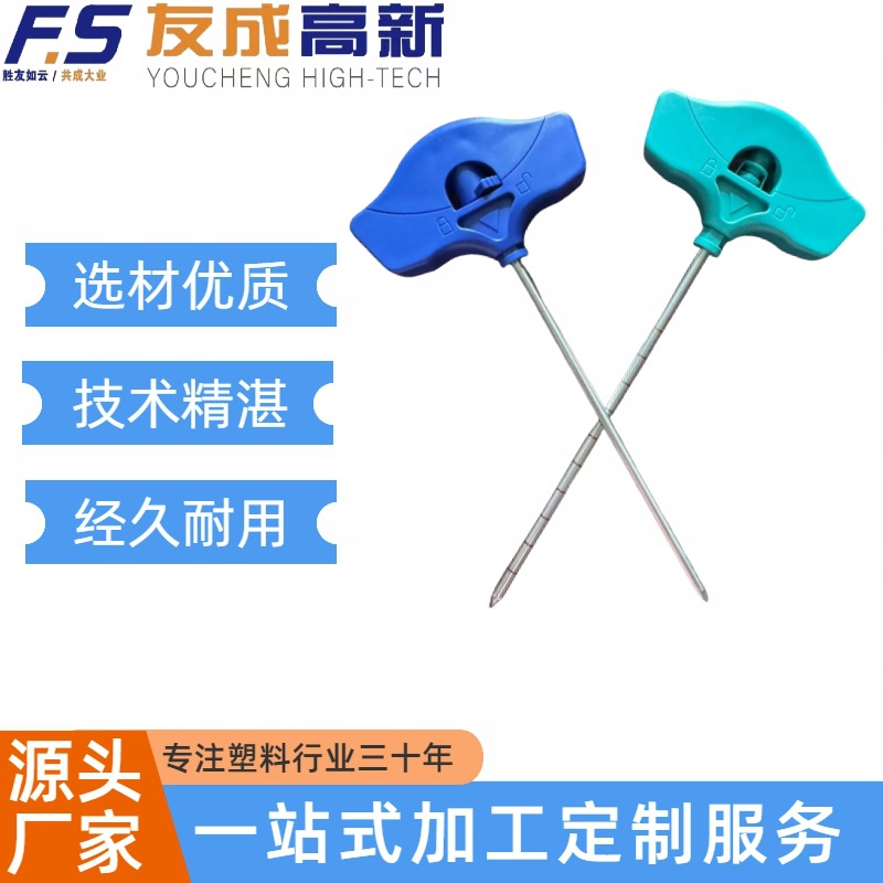 医用骨髓穿刺针 无菌高精度骨髓取样骨穿针 多种规格骨科手术器械
