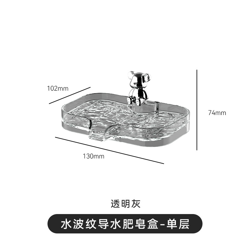 Baño de lujo ligero Caja de jabón de doble capa Estante de jabón Caja de jabón ondulada de agua Estante de almacenamiento Caja de jabón de drenaje de pared