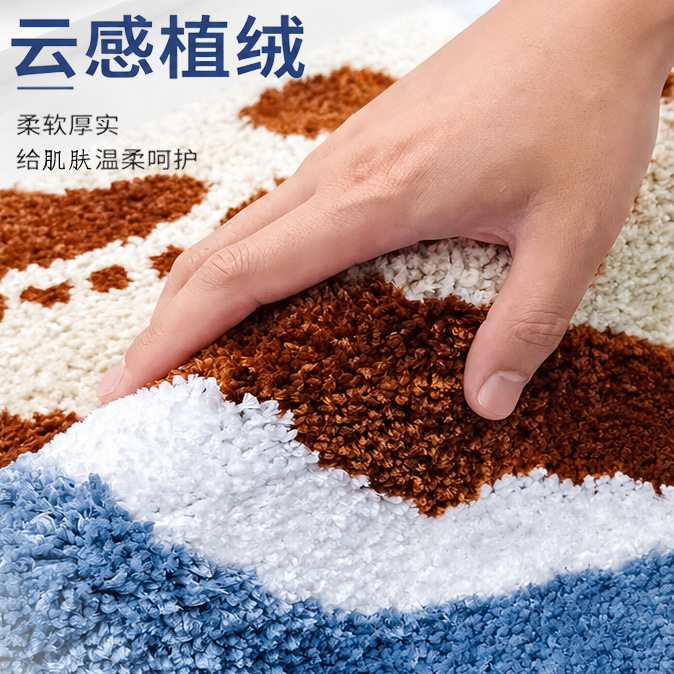 High-End Bathroom Absorbent Floor Mat, Non-Slip Foot Mat for Home Toilet Entrance, Long Tufted Thickened Bathroom Carpet