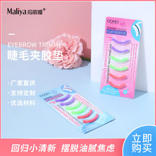 �S�ҹ�����ë�A���×l �۽�ë�A��Q�z�l �۽�ë�z�l ��ë�A�z�|