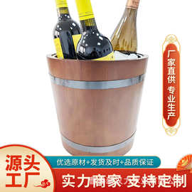 跨境实木红酒冰桶不锈钢内胆木质酒桶香槟冷却桶酒吧派对啤酒冰桶