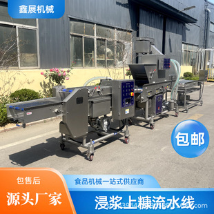 �L�~�Ź����ϝ{�C����D�_�����C�u�K���{�Ͽ���ˮ�����u�K���a��