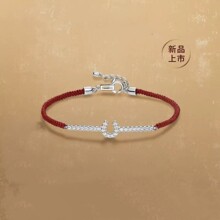 [��Ʒ]HEFANG�η��ǹ��R��ۼt�K���Ů���K�֭h�����}�Q�Y��