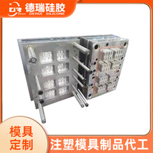 ����LSR���z���ע��ģ�߶��Ƽӹ��S�� ��܇Һ�B���z�����Ʒ����