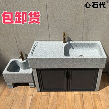 ����ͥԺϴ���軨����ϴ�˳�ʯ�^ϴ�³�һ�wʽ�e���������ʯˮ��