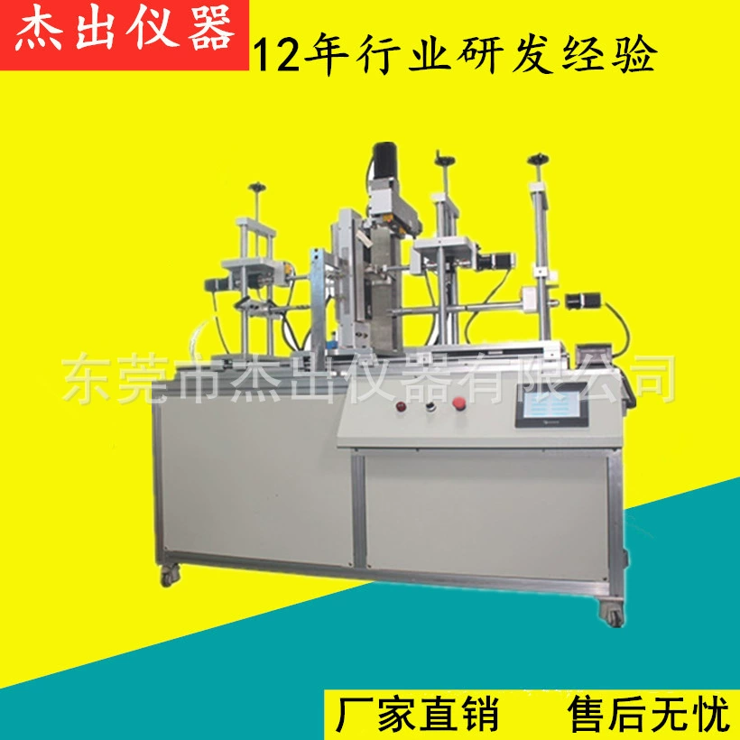 Выдающийся инструмент блокировки долговечности испытательная машина четыре в одном интеллектуальная тестовая машина двери интеллектуальный детектор замка