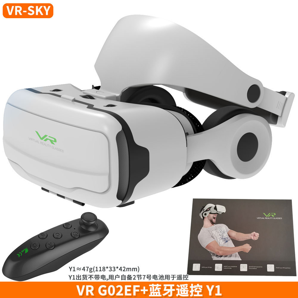 Cross-Border Wholesale Qianhuan Magic Mirror G02Ef High-Definition Mobile Phone 3D Smart Virtual Reality Head-Mounted Vr Glasses