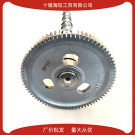 其他发动系统;油泵、油嘴;工程机械配件