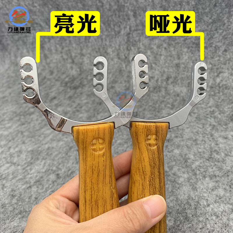 무광택 표면과 밝은 표면의 비교 사진(참고 사진은 별도로 주문할 수 없습니다)