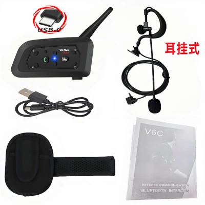 Neutral V6C Ear-Hook/In-Ear Football Referee Intercom Outdoor Work Intercom Headset Football Intercom (Motorcycle Helmet Headset) - neutral-v6c-plus-typec-ear-mounted-single-pack-l