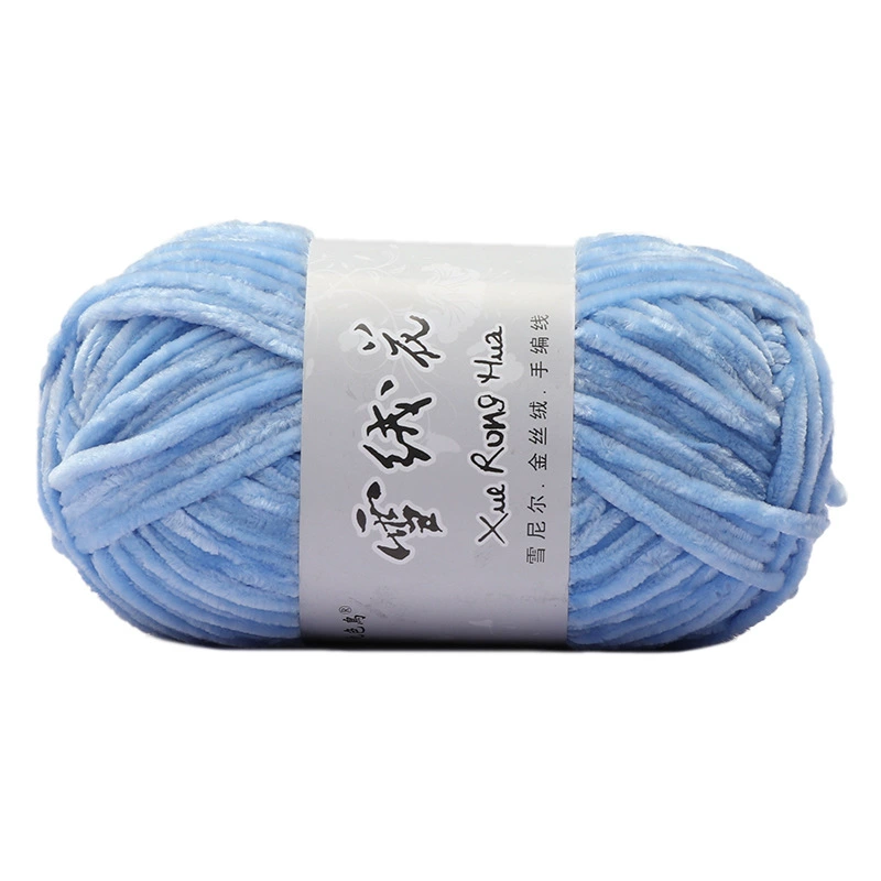 Velvet chenille yarn ball, 100 g, soft plush for crochet & knitting, multi-color options