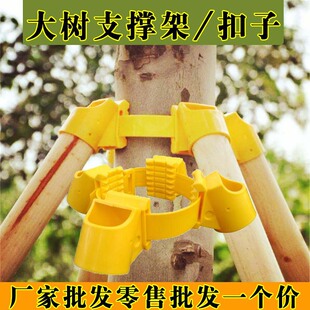 ��ľ�̶��ױ��@����ľ֧��֧��2��ɼľ�U����֧�����_������ľ��