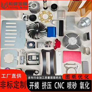 �X�Ͳ��_ģ����cnc�ӹ� �X�Ͻ��⚤�X���X���ۏ���ɰ�����D�����S