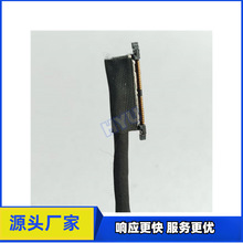 ���� df56 26 30 40pin extension cables for Walksnail Avatar