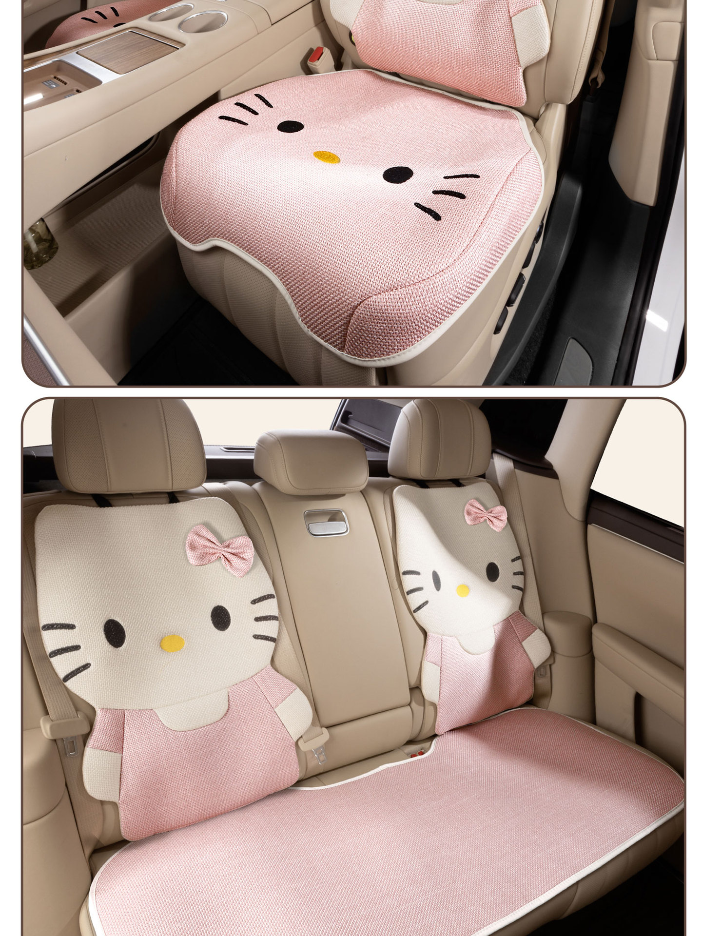 Car seat cushion, universal for all seasons, cartoon cute design, women's car seat pad, full coverage, breathable, non-slip seat cover