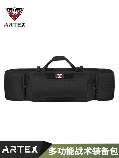 Artex Tactical Gun Bag 1000D Double-Layer Military Enthusiast Wargame Hunting Cs Equipment Storage Bag Outdoor Fishing Bag