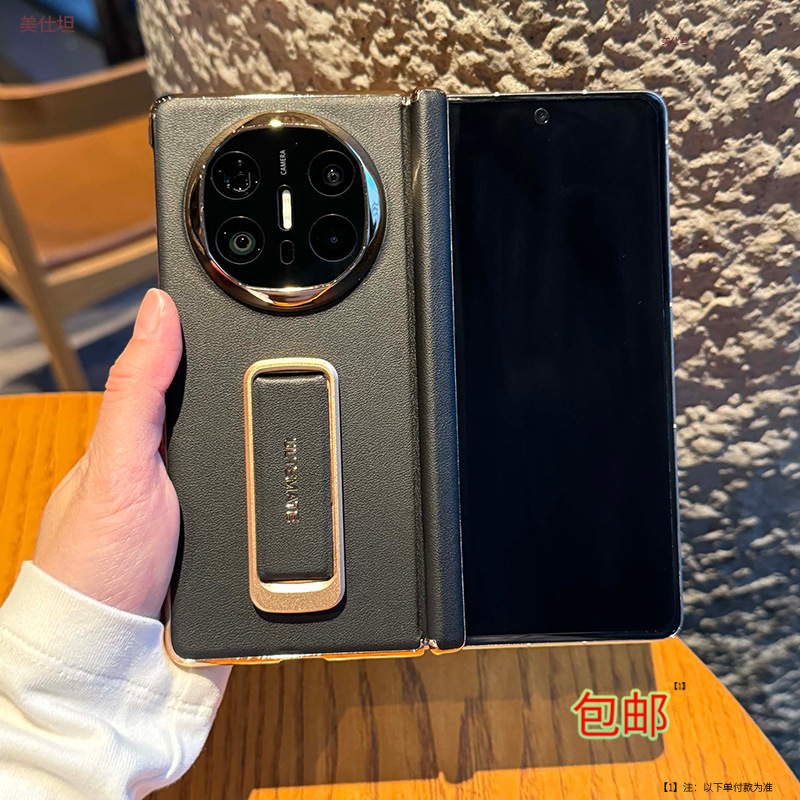 Huawei matex6 携帯電話ケース、新しいリストバンドホルダー、中央軸落下防止 x5 インターネット有名人 x3 ビジネス男性と女性のレザーケースに適しています。|undefined