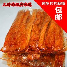 خaƼlƬrֹlͯʽСʳ80fƤ