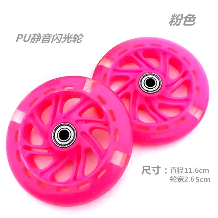 1688_image_share_44c5e2a55acba