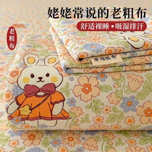�Ӻ��ϴֲ����Άμ��p�˱����ļ�ͨ�Û�ϯ�����׌W������������l