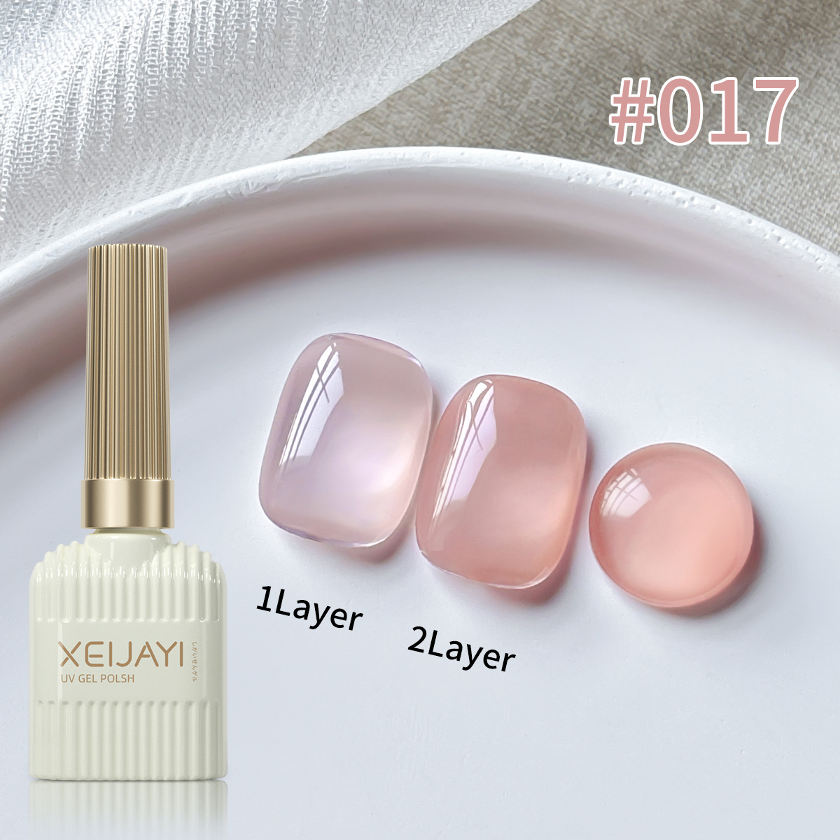 Esmalte de Uñas en Gel Nude con Secado para Manicura image 9