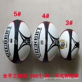 橄榄球;篮球;足球