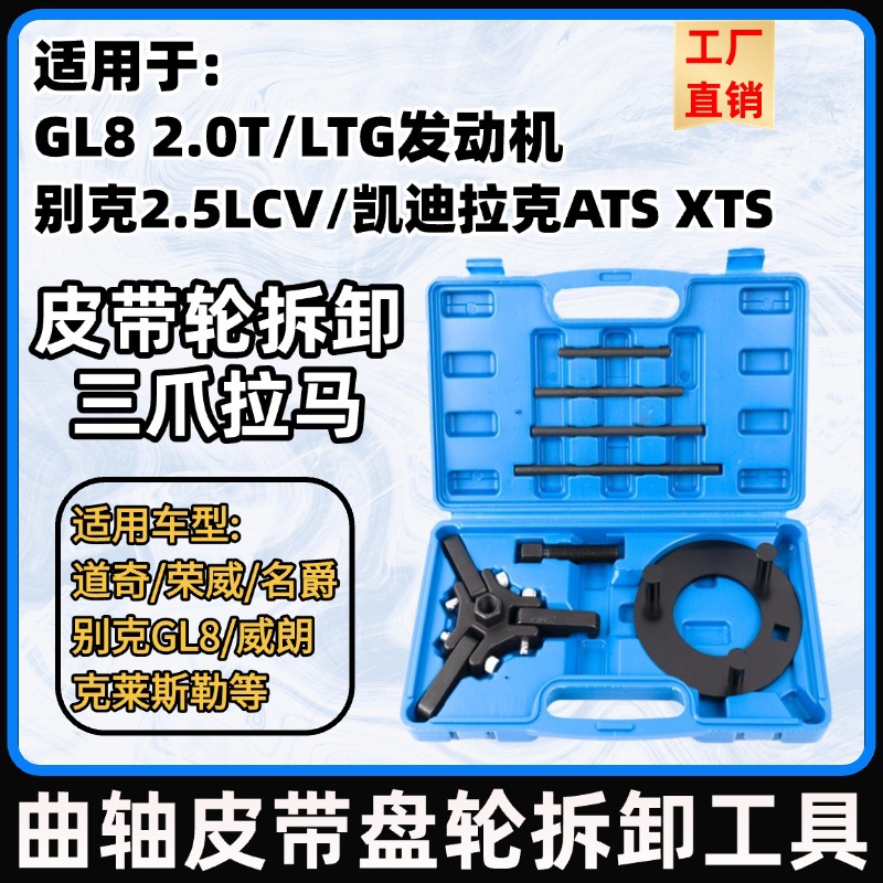高级质感跨境电商数码家电耳机主图_直通车(1)