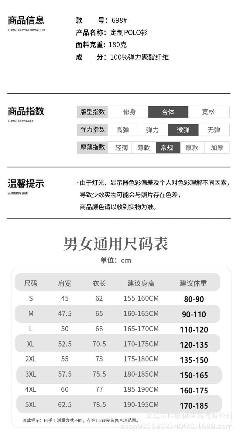 详情-18.jpg