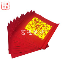 �X��ɏ�������ɫ�ֹ��X�����C���帣�����ۼ�Ԫ��100��ɏɏ��