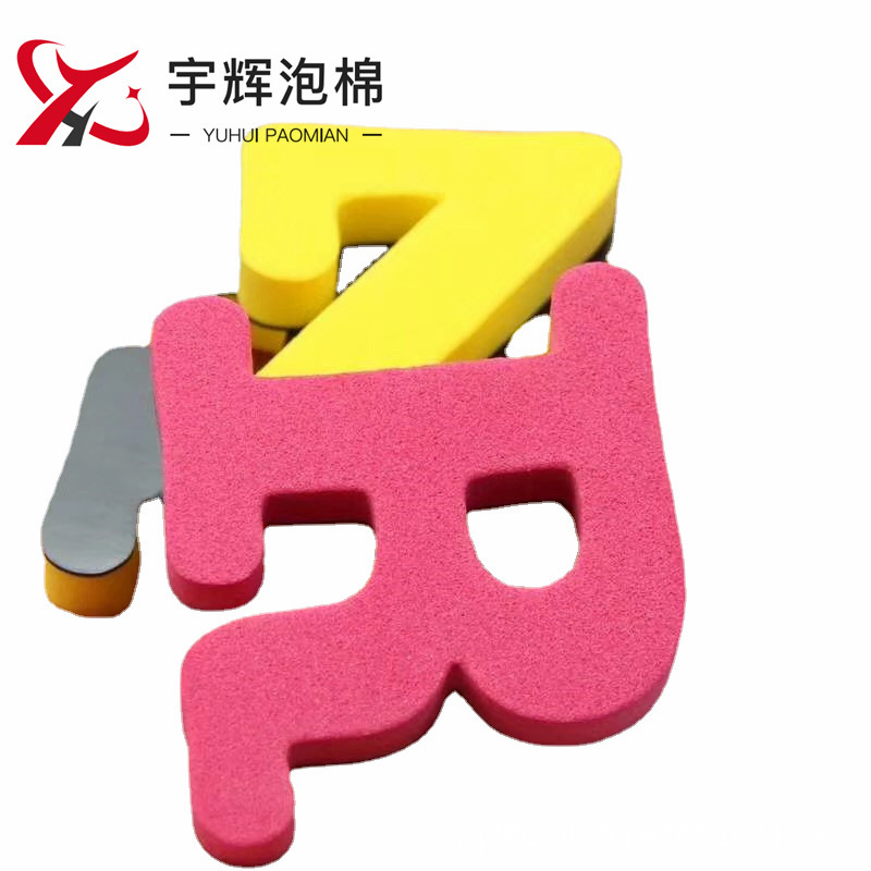 O1CN01rty7AU2H0oXzri52X_!!2212