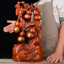 花梨木雕摆件五福临门实木质雕刻根雕家居客厅办公室红木工艺礼品