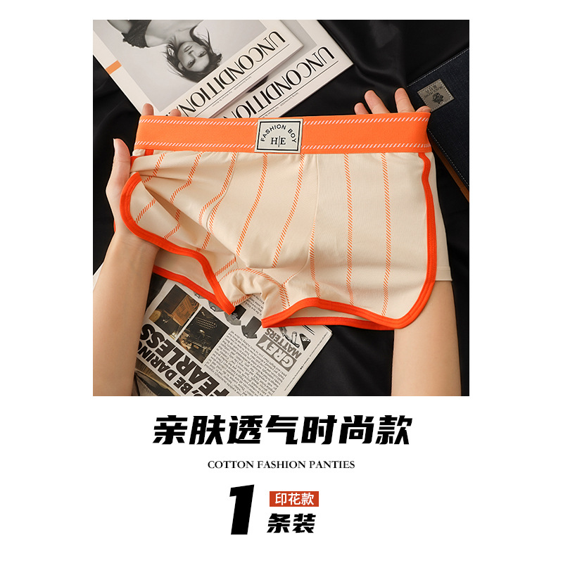 Pantalones íntimas de hombre algodón hombre pantalones cortos de ángulo plano Pantalones de cuatro ángulos Pantalones cortos de hombre procesamiento personalizado