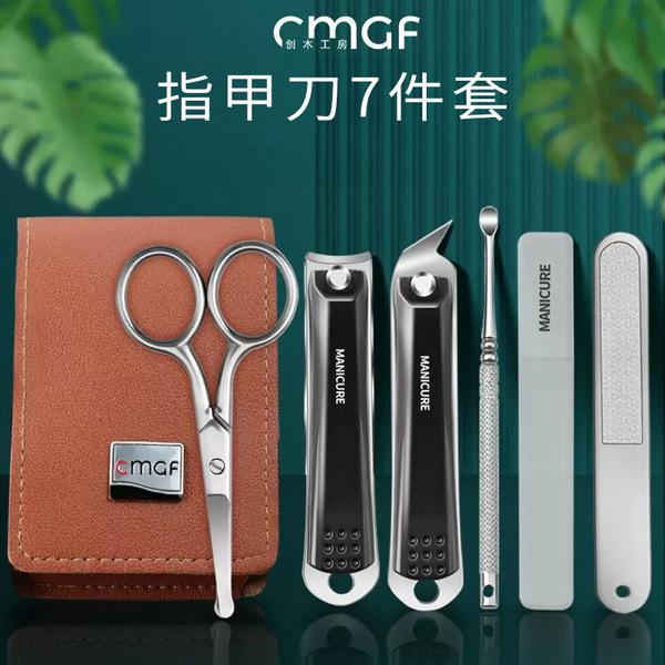 Set for nails
