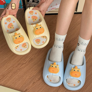 ����ˮ�������W�t��ЬŮ���⴩��Ů��ܛ�׾Ӽҷ����҃ț���Ь���l