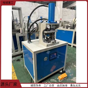Һ�������нǙC90��һ�γ��Ͳ��P䓹�45�ț_�ǙC�o��؛���۽ǙC