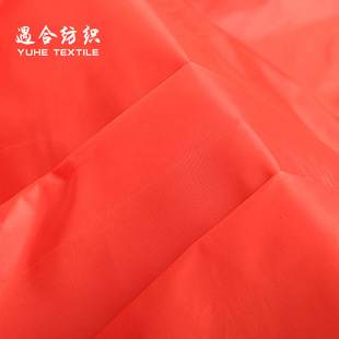 210T����������ִ��ﲼ ��q�����b���r�Ҽ� ��z����ɫ�������l