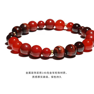 8mm �ִ�DIY��ɰʯ��ʯ�t��觼t�����ִ��t�t������������Y��