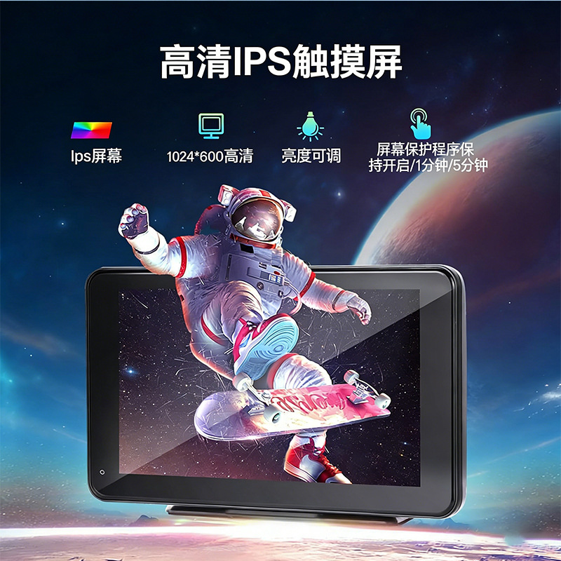 7inch Portable In-Car Pnd Bluetooth Mobile Phone Connectivity Mp5 Player Hd Radio Wireless Carplay