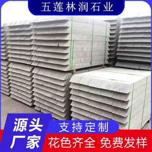 �����Ҙ��ʯ ֥��Ҙ��ʯ���ΈA�δ���ʯ���ʯ��ɏ������Ѩʯ