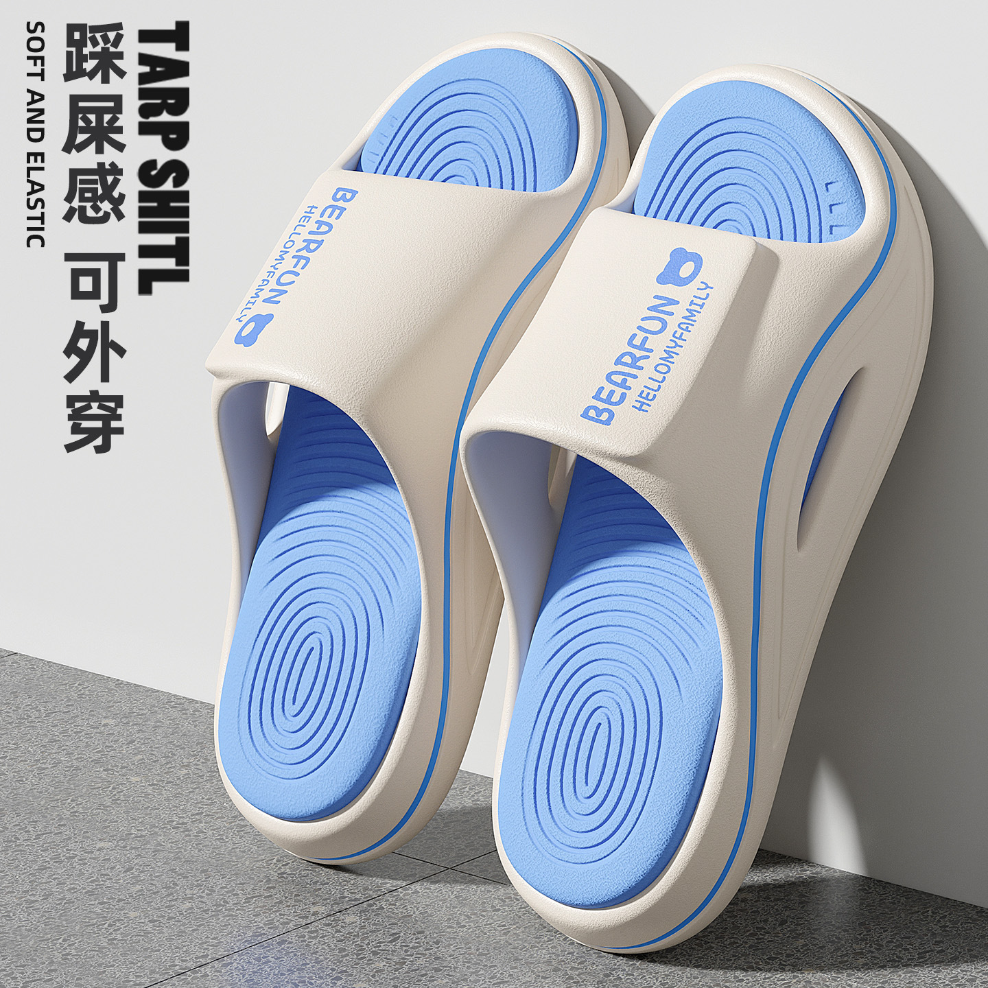 흰색과 파란색