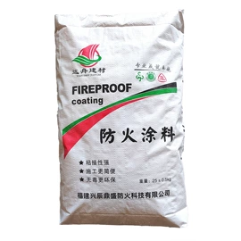 砂浆;特种建材