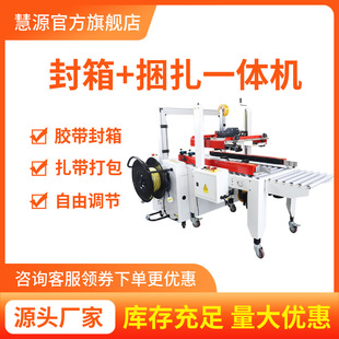 ȫ�Ԅӷ�������һ�w�C���������C�����p���������ˮ���๦��