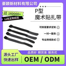 �ռ{���zħ�g�N��ճ��ëͬ�w��������������ɫ��ɫë�־��l����ɫ