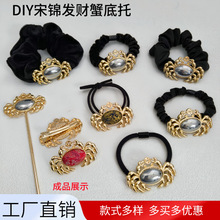 ���\DIY�¿�lؔз�l�A�lȦ���а��ێ��w�ֹ��N��ˇ�l������